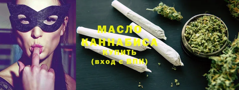 Купить наркоту Менделеевск Cocaine  Меф  ГАШИШ  Alpha PVP  МАРИХУАНА 