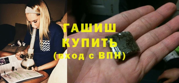 меф Няндома