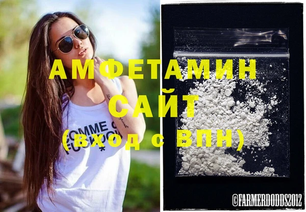 экстази Новодвинск