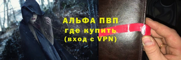 наркотики Нязепетровск