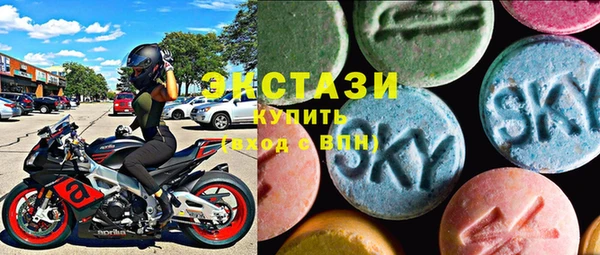 сатива Нягань