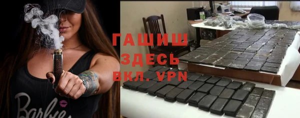 сатива Нягань