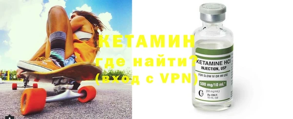 гашиш Весьегонск