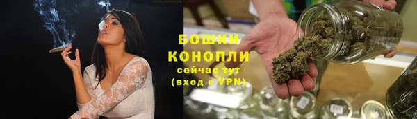 каннабис Елизово