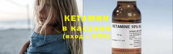 наркотики Нязепетровск