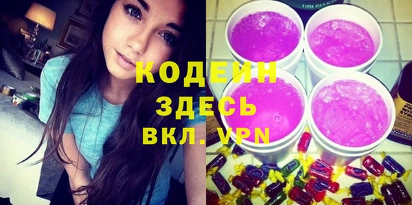 наркотики Нязепетровск