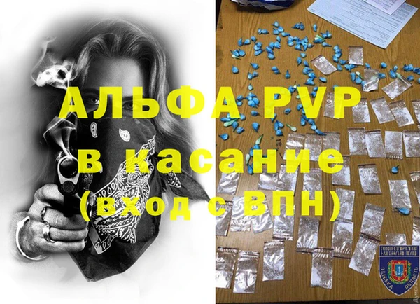 меф Няндома