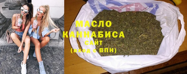 меф Няндома