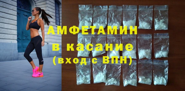 наркотики Нязепетровск