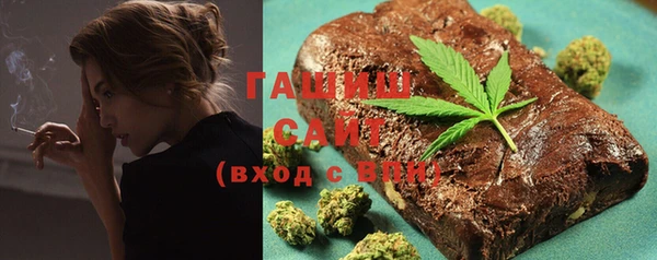сатива Нягань