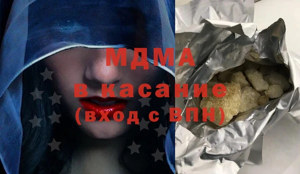 jwh Новокубанск