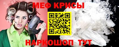 бутик Заволжье