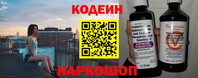 марки lsd Азнакаево