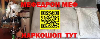 бутик Заволжье