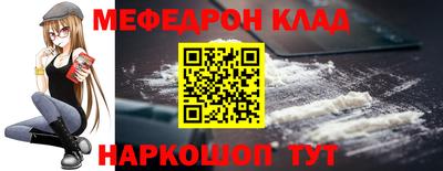 крисы Жуковский