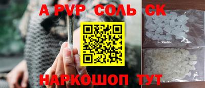 крисы Жуковский