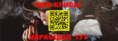 бутик Заволжье