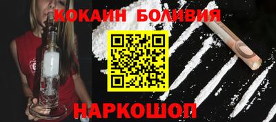 крисы Жуковский