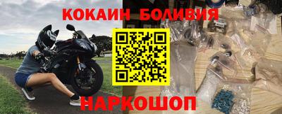 мяу мяу мука Заводоуковск