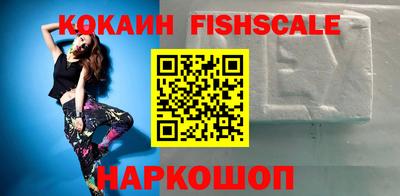 крисы Жуковский