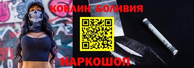а пвп мука Кингисепп