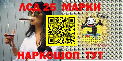 крисы Жуковский