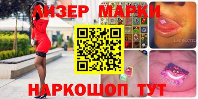 мяу мяу мука Заводоуковск