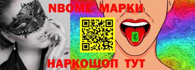 мяу мяу мука Заводоуковск