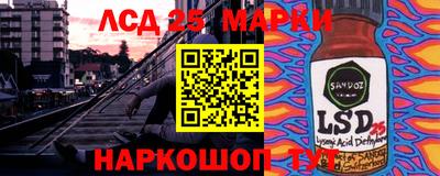 героин Абинск