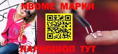 мяу мяу мука Заводоуковск