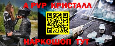 крисы Жуковский