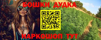 мяу мяу мука Заводоуковск