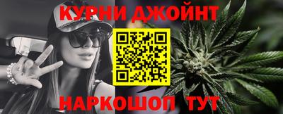 мяу мяу мука Заводоуковск