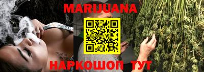 крисы Жуковский