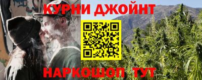 мяу мяу мука Заводоуковск