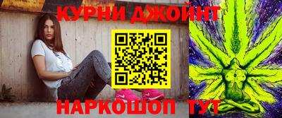 бутик Заволжье