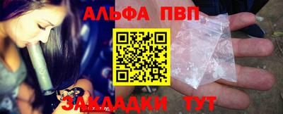 крисы Жуковский