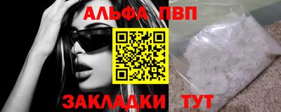 крисы Жуковский