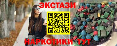 мяу мяу мука Заводоуковск