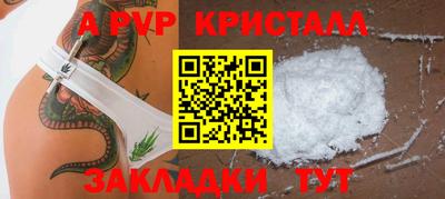 крисы Жуковский