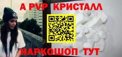 мяу мяу мука Заводоуковск
