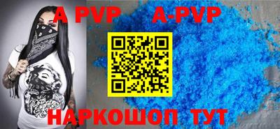 мяу мяу мука Заводоуковск