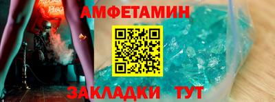 мяу мяу мука Заводоуковск
