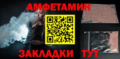 мяу мяу мука Заводоуковск