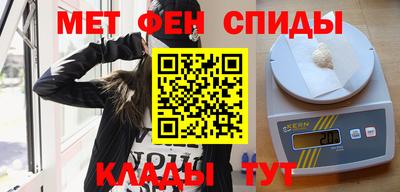 бутик Заволжье