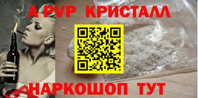 крисы Жуковский
