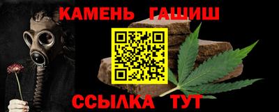 мяу мяу мука Заводоуковск