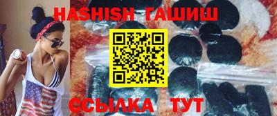 бутик Заволжье
