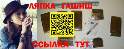 мяу мяу мука Заводоуковск