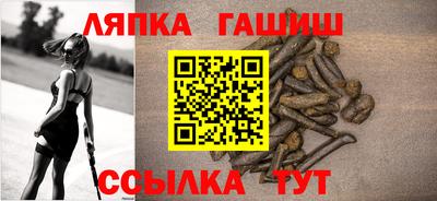 мяу мяу мука Заводоуковск